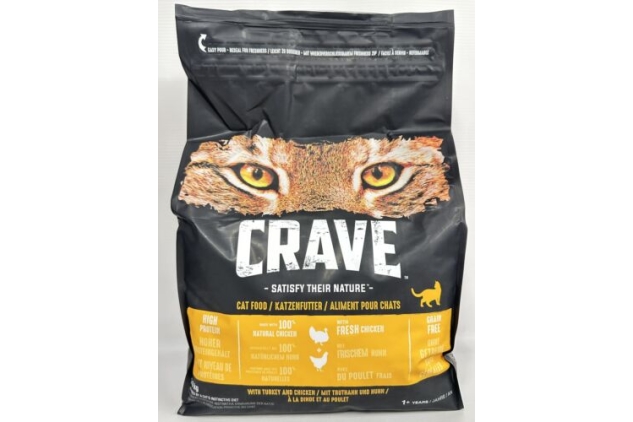 Crave Natural Grain Free Adult Dry Cat Food Turkey & Chicken 3x2.8kg | BBE 03/12/24