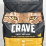 Crave Natural Grain Free Adult Dry Cat Food Turkey & Chicken 3x2.8kg | BBE 03/12/24