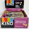 KIND Bars, Gluten Free Snack Bars, Salted Caramel Dark Chocolate, Healthy Snack, No Artificial Colours, Flavours or Preservatives, Multipack 12 x 40g | BBE 24/02/2025