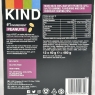 KIND Bars, Gluten Free Snack Bars, Salted Caramel Dark Chocolate, Healthy Snack, No Artificial Colours, Flavours or Preservatives, Multipack 12 x 40g | BBE 24/02/2025