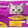 Whiskas 1+ Adult Poultry Selection in Jelly 80 Pouches, Adult Wet Cat Food, Megapack (80 x 85 g)