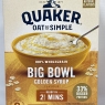 Quaker Oat So Simple Big Bowl Golden Syrup | 48 Sachets | Bulk Buy Deal | Winter Essential | BBE 01/2025