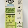 Quaker Oat So Simple Simply Apple Porridge | 64 Sachets | No Added Sugar | Bulk Buy Deal