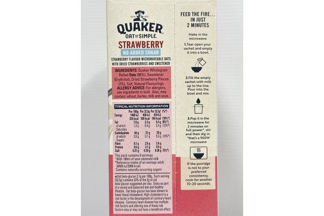 Quaker Oat So Simple Simply STRAWBERRY Porridge | 64 Sachets | No Added Sugar | Bulk Buy Deal