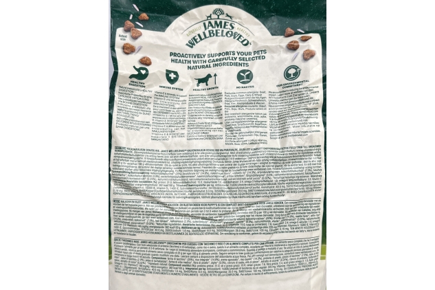 James Wellbeloved Complete Dry Puppy Food Turkey and Rice, 2kg (Pack of 4) 8KG TOTAL | BEST BEFORE DATE 19/09/2024