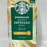 STARBUCKS Blonde Espresso Roast, Whole Beans Coffee 200g (Pack of 1)