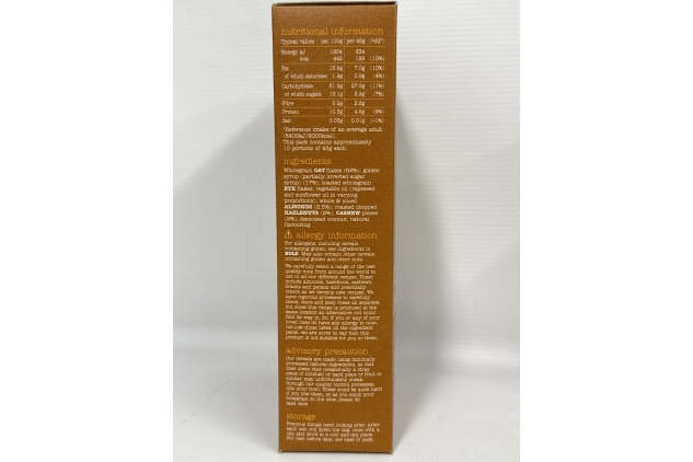 Dorset Cereals | Ultimate Nutty Granola 450g (Pack Of 5) BEST BEFORE DATE 23/09/2024