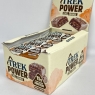 TREK Protein Power Bar Chocolate Orange, Plant Based, Gluten Free, Vegan Snack, 55 g x 16 Bars | BEST BEFORE DATE 26/09/2024