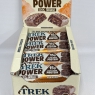 TREK Protein Power Bar Chocolate Orange, Plant Based, Gluten Free, Vegan Snack, 55 g x 16 Bars | BEST BEFORE DATE 26/09/2024