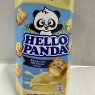 Meiji Hello Panda Milk Cream Filled Biscuits, 50g Best Before 30/09/2024