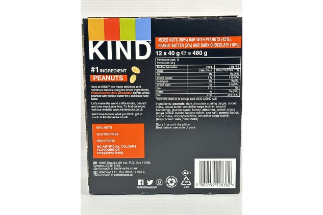 KIND Bars, Gluten Free Snack Bars, Peanut Butter Dark Chocolate, Healthy Snack 12 x 40g