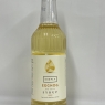 Simply Eggnog Syrup, Vegan & Nut Free Flavoured Syrup for Coffee, Cocktails & Baking (1 Litre) Best Before Date 30/09/2024