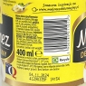 Winiary Mayo Decorative, 400ml | Best Before Date 04/11/2024