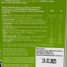 itsu Crispy Seaweed Thins Wasabi 4 x 5g (20g)