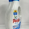 Persil Non-Bio Washing Liquid Detergent | 106 Washes | Family Pack | Bulk Buy Deal