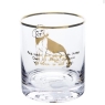 ANTHROPOLOGIE Millie Quote Tumbler Glass