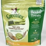 Greenies Dental Treats PETITE Small 8-11kg (6 Packs of 10) 60 Chews