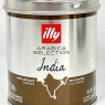 Illy Arabica Selection INDIA Caffe Macinato Ground Coffee 125g (Pack of 12) BBE 31/01/2025