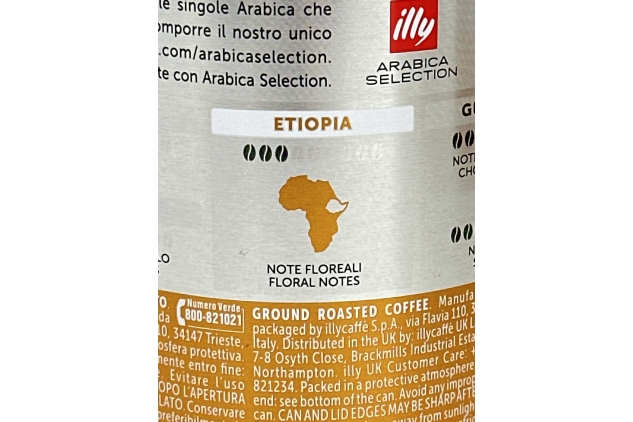 Illy Ground Coffee ETIOPIA Luxury Arabica Selection 125g (Pack Of 12) Caffe Macinato | Floral Notes