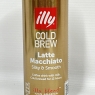 illy Cold Brew Coffee LATTE MACCHIATO | Ready to Drink 250ml | Pack of 12