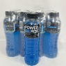 Powerade Berry & Tropical 12 x 500ml Best Before 31/01/2025