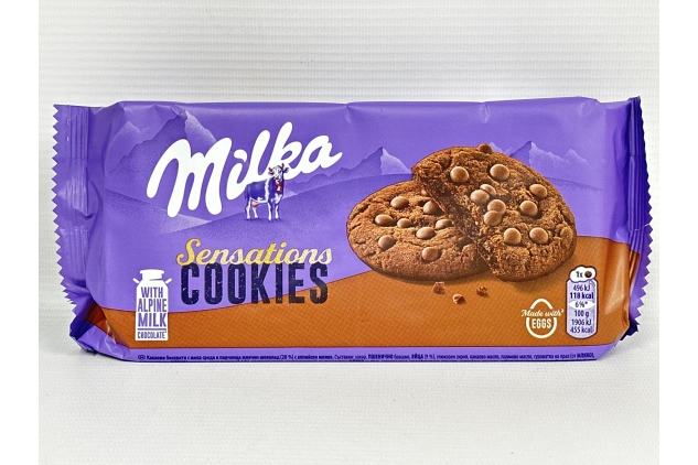 Milka Sensations | Chocolate Chip Cookies With Soft Centre Chocolate Cream 156g