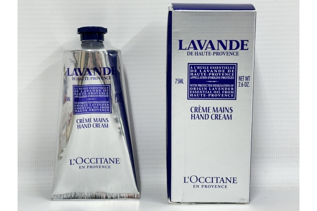 L'Occitane Lavender Hand Cream, 75 ml