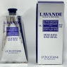 L'Occitane Lavender Hand Cream, 75 ml