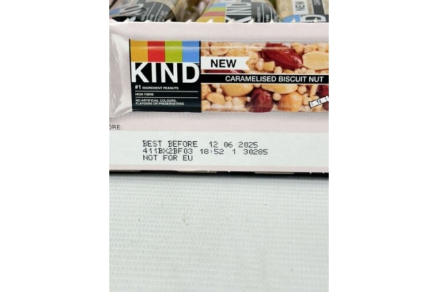 KIND Bars Gluten Free Snack Bars Caramelised Biscuit Nut High Fibre 12 X 40g