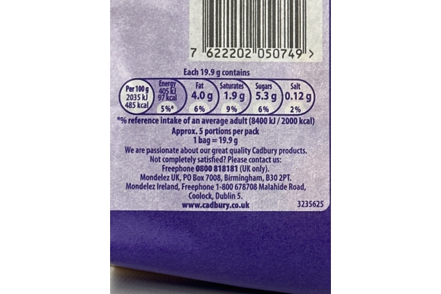 Cadbury Animals Mini Biscuits, 99.5g | Approx 5 Snack Packs | BEST BEFORE DATE 12/11/2024