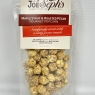 Joe & Seph's Maple Syrup & Roasted Pecan Gourmet Popcorn (1 X 80g) BEST BEFORE DATE 31/10/2024