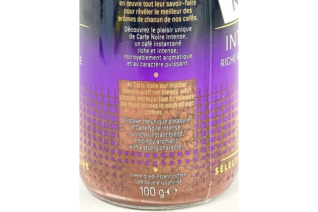 Carte Noire Instant Coffee INTENSE 100g | BEST BEFORE DATE 30/04/2024