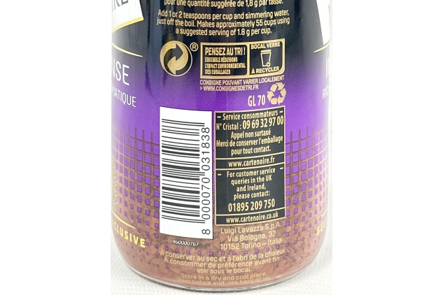 Carte Noire Instant Coffee INTENSE 100g | BEST BEFORE DATE 30/04/2024