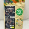 Ceylon Cinnamon Powder True 250g