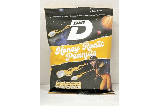 Honey Coated Roasted Peanuts 160g | BIG D