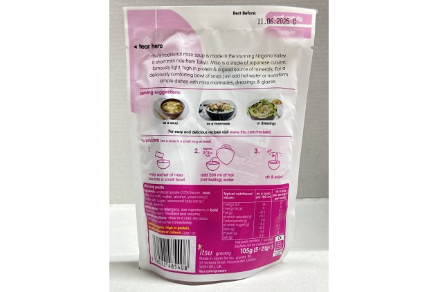 itsu Miso'Easy Soup | Instant Miso Paste | 1260g (Pack of 60 x 21g Soup Sachets) | Traditional Japanese Miso Paste | Gluten-Free, Vegan