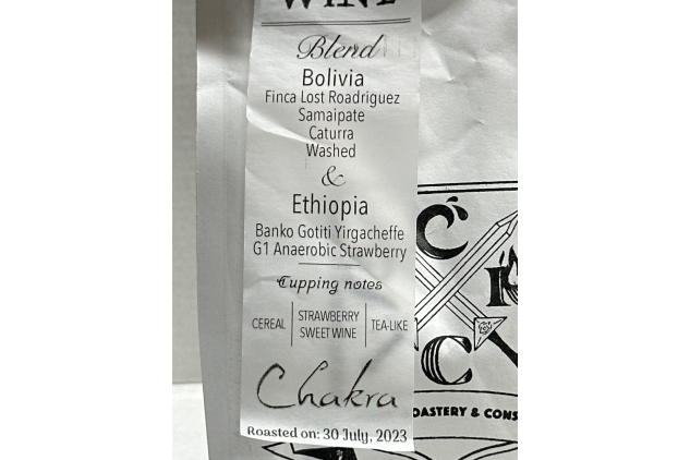 Chakra Roastery & Consultancy Coffee Beans | Cereal Sweet Wine | 200g