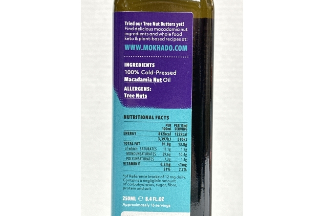 BBE 31/08/2022 | Mokhado Cold-Pressed Extra Virgin Macadamia Nut Oil, 250 ml | BEST BEFORE DATE 31/08/2022