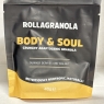 Rollagranola - Body & Soul, Summer Berries & Walnut Oat Granola 10 x 40g Serving, Gluten Free & Suitable for a Vegan Diet, Crunchy Adaptogenic Granola, Nutritiously Nootropic Naturally | BEST BEFORE DATE 28/06/2024