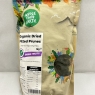 Organic Dried Pitted Prunes 1kg Best Before 18/12/2024