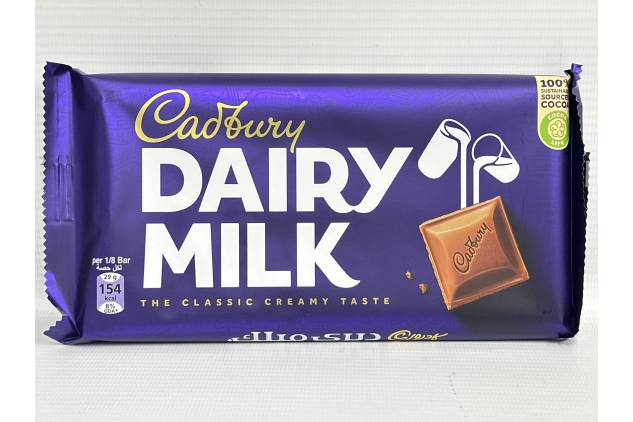 Cadbury Dairy Milk Chocolate Sharing Bar 230g