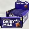 Cadbury Dairy Milk Chocolate Sharing Bars 12 X 230g | 2.76kg TOTAL | BULK BUY DEAL