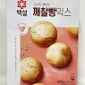 Korean Black Sesame Bread Mix 500g