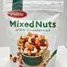 Mixed Nuts With Cranberries Unsalted 150g