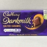 Cadbury Darkmilk Salted Caramel 16 X 85g | Discontinued Line