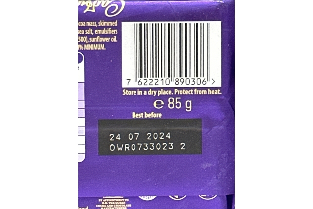 Cadbury Darkmilk Salted Caramel 16 X 85g | Discontinued Line