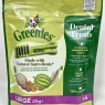 Greenies Dental Treats LARGE Dogs 23kg+ (6 Packs of 4) 24 Chews