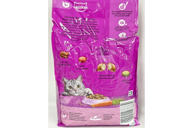 Whiskas Salmon Adult 1+ Dry Cat Food | Pack Of 4 X 1.9kg Bags