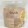 Bulk Natural Roasted Cashew Butter Tub, Crunchy, 1 kg