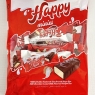 Milk Chocolate Coated Milk Flavoured Nougat Mini Bars 225g